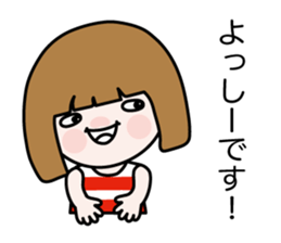 It is Yamada family sticker #12810713