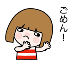 It is Yamada family sticker #12810716