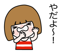 It is Yamada family sticker #12810718