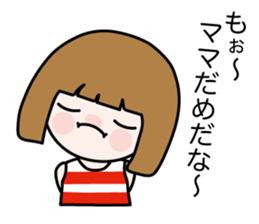 It is Yamada family sticker #12810720