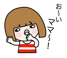 It is Yamada family sticker #12810721