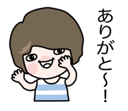 It is Yamada family sticker #12810724