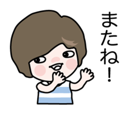 It is Yamada family sticker #12810726