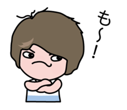 It is Yamada family sticker #12810728