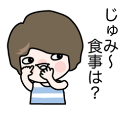 It is Yamada family sticker #12810731