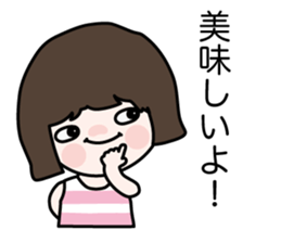 It is Yamada family sticker #12810733