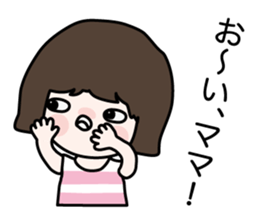 It is Yamada family sticker #12810734