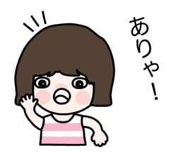 It is Yamada family sticker #12810735