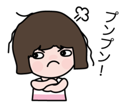 It is Yamada family sticker #12810736