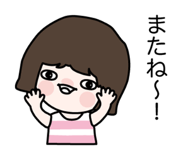 It is Yamada family sticker #12810737