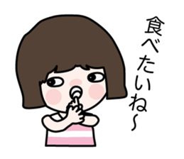 It is Yamada family sticker #12810739