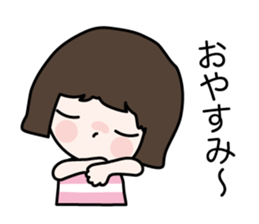 It is Yamada family sticker #12810740