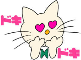 Cat Karukki2 sticker #12810744