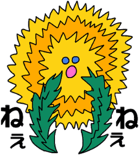 Cat Karukki2 sticker #12810774