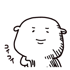 White it