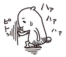 White it sticker #12811263