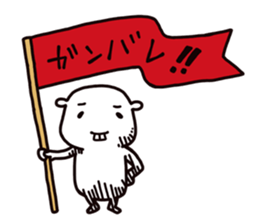 White it sticker #12811266