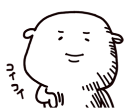 White it sticker #12811270