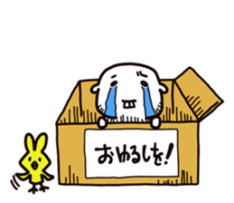 White it sticker #12811277