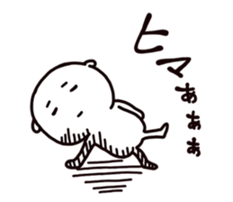 White it sticker #12811280