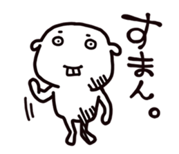 White it sticker #12811291
