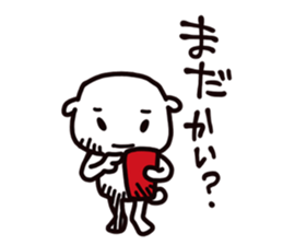 White it sticker #12811294