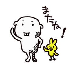 White it sticker #12811301