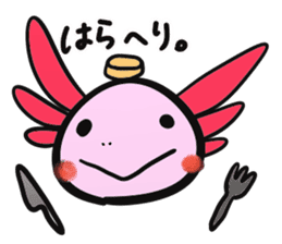 Axolotl`s Sticker sticker #12811362