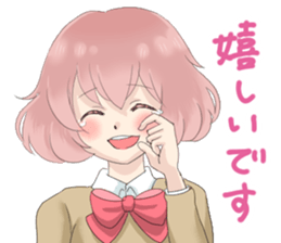 Moe moe sticker sticker #12811550