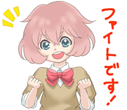 Moe moe sticker sticker #12811554
