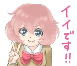 Moe moe sticker sticker #12811555