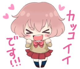 Moe moe sticker sticker #12811557