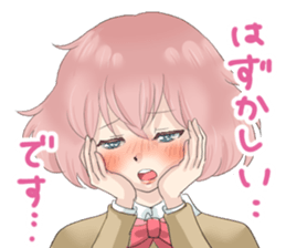 Moe moe sticker sticker #12811559