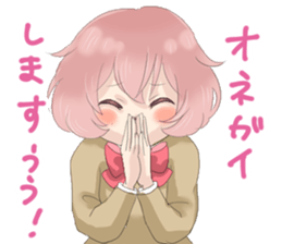 Moe moe sticker sticker #12811563