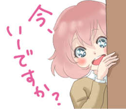 Moe moe sticker sticker #12811566