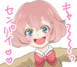 Moe moe sticker sticker #12811567