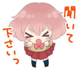 Moe moe sticker sticker #12811569