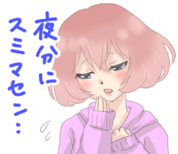 Moe moe sticker sticker #12811570