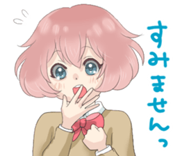 Moe moe sticker sticker #12811575