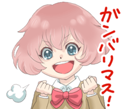 Moe moe sticker sticker #12811577