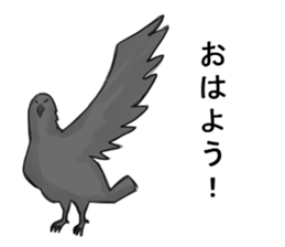 Apprentice wizard sticker #12811585