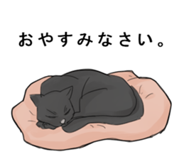 Apprentice wizard sticker #12811586