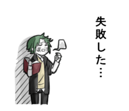 Apprentice wizard sticker #12811601