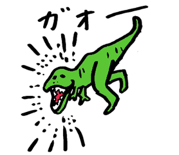 Tamu's Funny Dinosaurs sticker #12811703