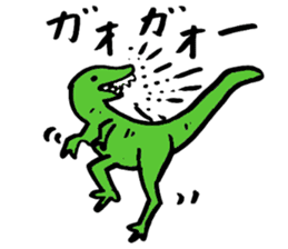 Tamu's Funny Dinosaurs sticker #12811704