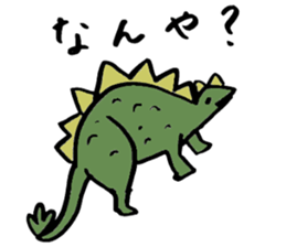 Tamu's Funny Dinosaurs sticker #12811705