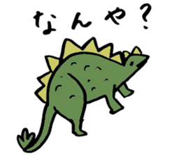 Tamu's Funny Dinosaurs sticker #12811705