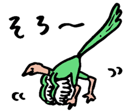 Tamu's Funny Dinosaurs sticker #12811707