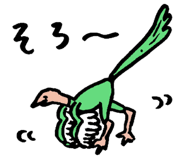 Tamu's Funny Dinosaurs sticker #12811707