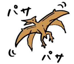 Tamu's Funny Dinosaurs sticker #12811710